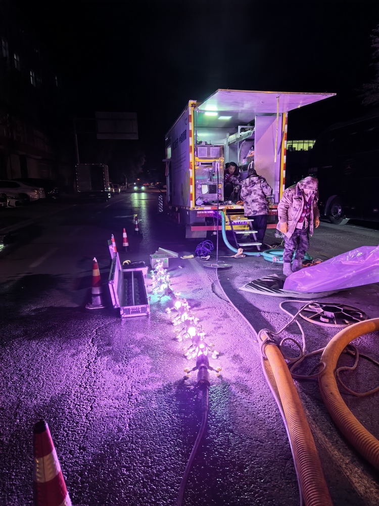 赫章管道非开挖修复