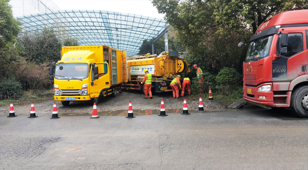 赫章成区雨污水管网“四位一体”检测疏通项目